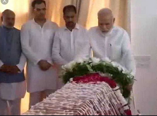 Swaraj modi7au...